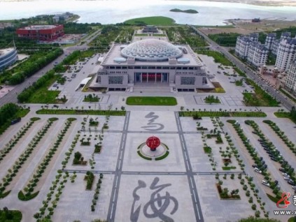 森赫為烏海產(chǎn)業(yè)園生活配套服務(wù)區(qū)提供一站式解決方案，讓人才溫暖歸巢