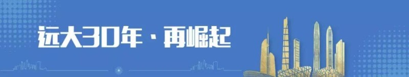 微信圖片_20230727103723