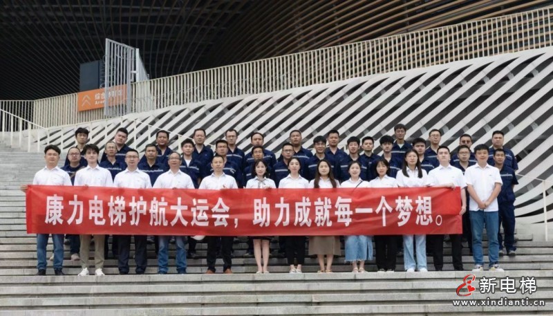 微信圖片_20230728101400