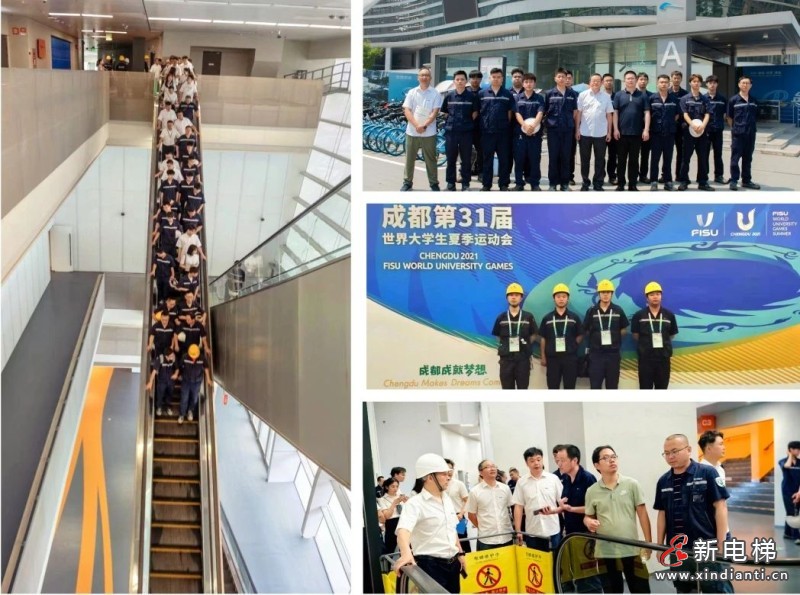 微信圖片_20230728101402