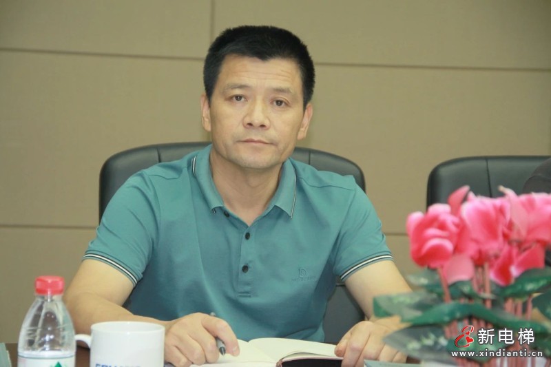 微信圖片_20230803104039_1