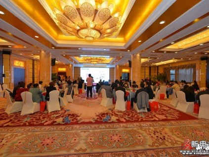 中國(guó)電梯行業(yè)知識(shí)產(chǎn)權(quán)盛會(huì)——“專(zhuān)利領(lǐng)跑 創(chuàng)贏(yíng)未來(lái)” 中國(guó)知識(shí)產(chǎn)權(quán)（電梯產(chǎn)業(yè)專(zhuān)利） 大賽會(huì)議通知（代邀請(qǐng)函）