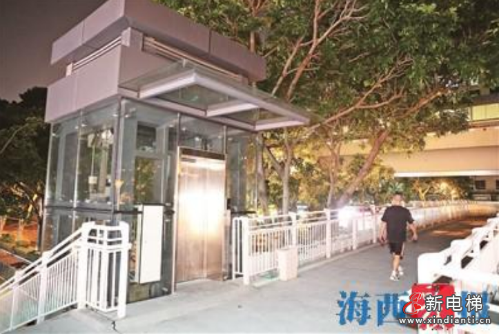 微信截圖_20230922101257