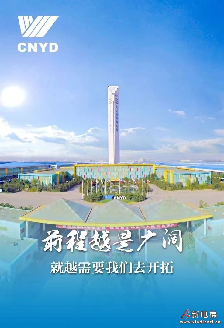 微信圖片_20230921155309