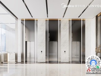 iLINVOL乘客版上線，智慧呼梯不等待！