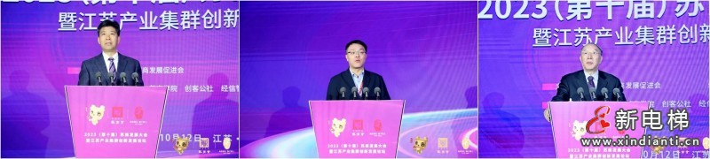 微信圖片_20231018103657