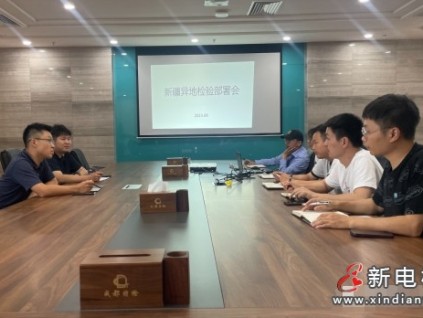 成都市特檢院援疆紀(jì)實：10天檢驗513臺特種設(shè)備！