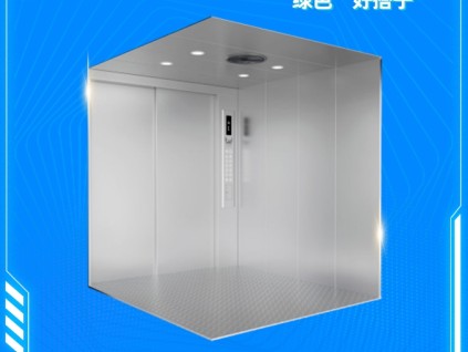 更穩(wěn)的守護(hù)｜192.82畝創(chuàng)業(yè)園，有菱王！