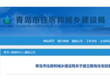 新電梯早新聞2023年11月27日 十月十五 星期一