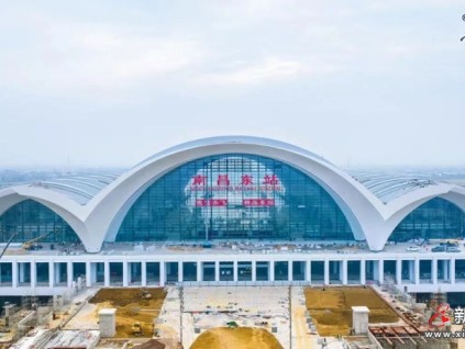 服務(wù)創(chuàng)造價(jià)值 專業(yè)贏得信任 丨中國(guó)鐵設(shè)南昌東站項(xiàng)目部發(fā)來(lái)感謝信