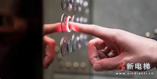 微信截圖_20231212095407