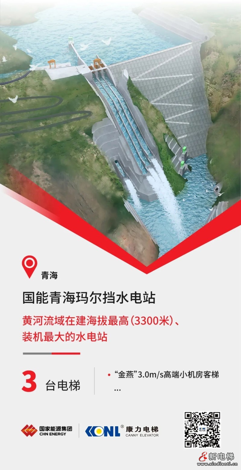 微信圖片_20231222145321