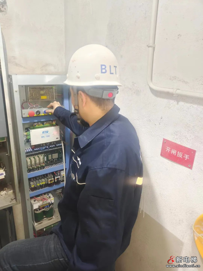 微信圖片_20231222150724