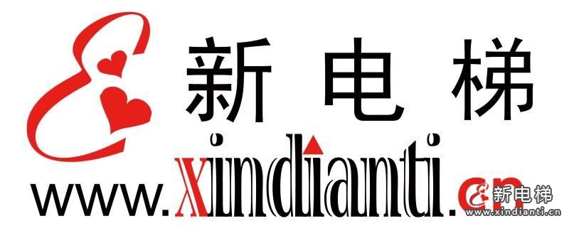 微信圖片_20231221194057