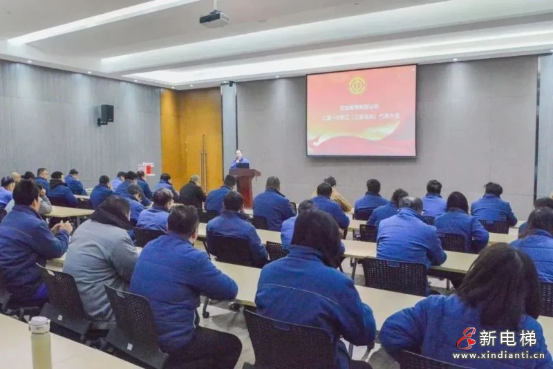 微信圖片_20231225113723