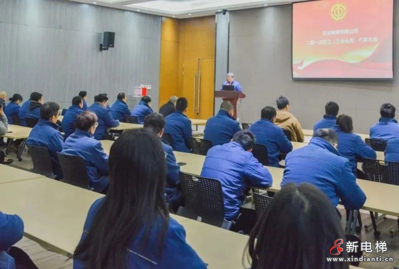 微信圖片_20231225113658