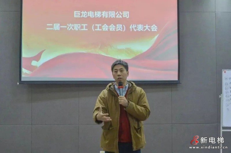 微信圖片_20231225113706