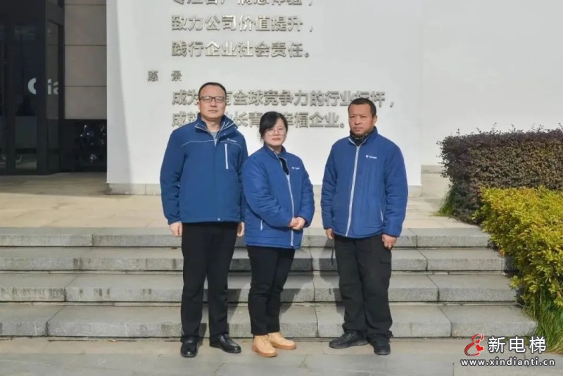 微信圖片_20231225113715