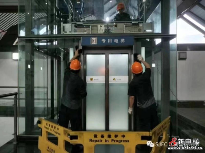 微信圖片_202312251601052