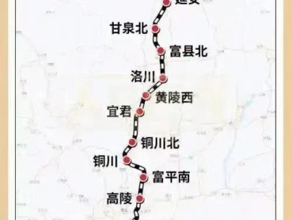 新電梯網(wǎng)早新聞2023年12月26日 冬月十四 星期二