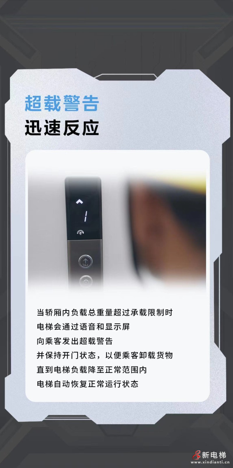 微信圖片_202312261215181