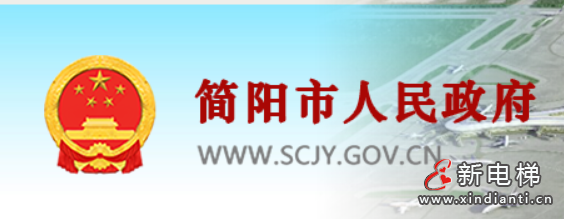 微信圖片_20231226113532