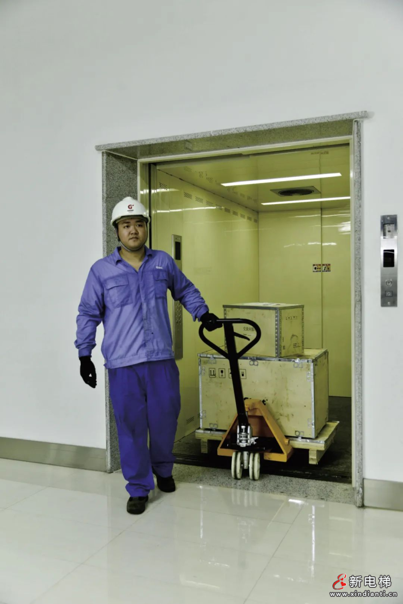 微信圖片_20231226174608