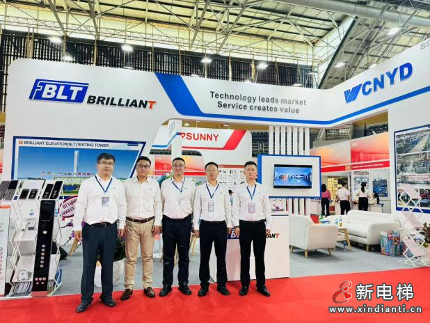 微信圖片_20231227100703