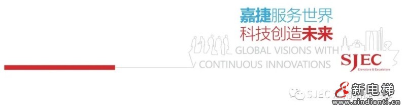 微信圖片_20231227102731