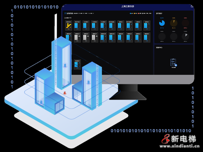 微信圖片_20231229151709