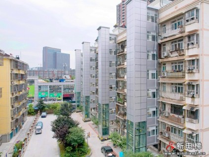 新電梯早新聞2024年1月4日 冬月廿三 星期四