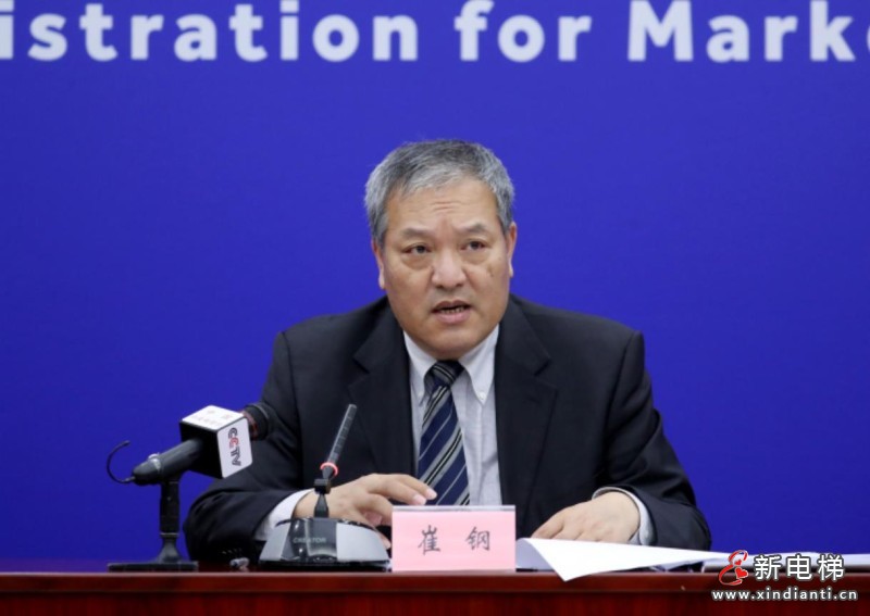 市場監(jiān)管總局特種設備局局長崔鋼