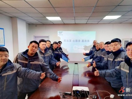 奮斗的力量 | 博林特維保人逐夢新征程，共赴心之所向