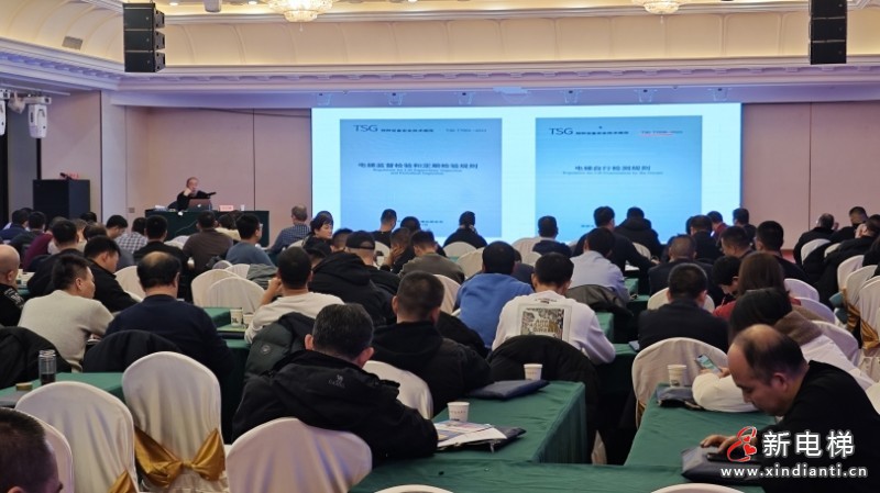 微信截圖_20240115104331