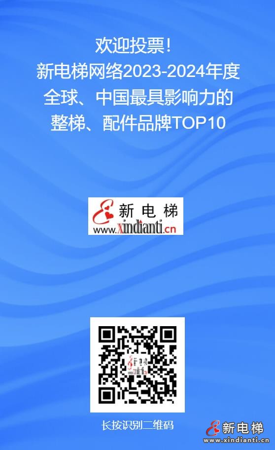 投票海報(bào)JPG