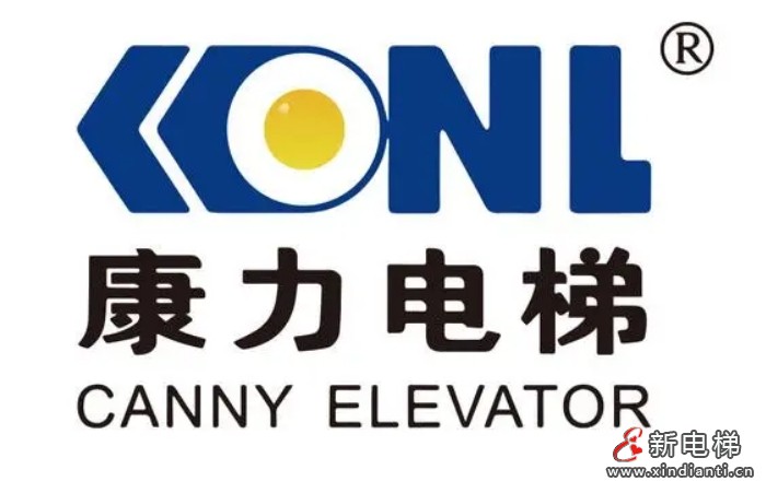 微信截圖_20240201093400