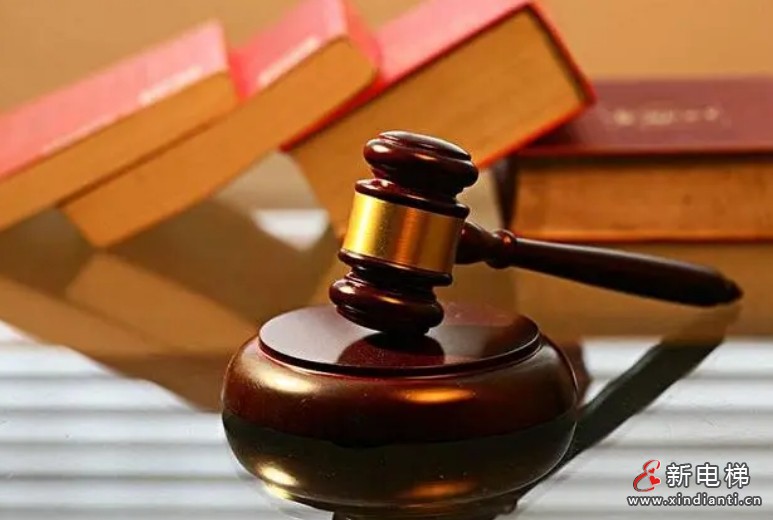 微信截圖_20240201101702