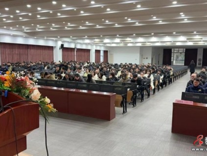 恒達(dá)富士電梯年度盛典：?jiǎn)T工表彰與新春感恩晚宴，溫情啟動(dòng)！