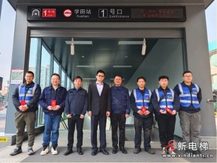 致敬“春節(jié)堅守者”| 康力電梯總裁朱琳昊新春赴一線 慰問服務團隊