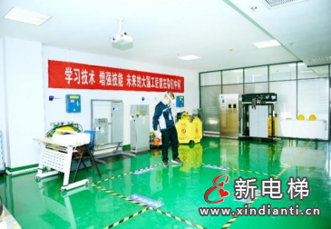 微信圖片_20240221143603