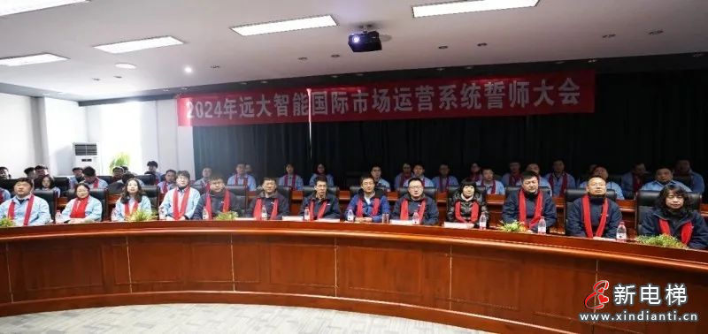 微信圖片_20240228181556