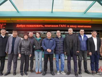 發(fā)展國際合作 攜手共贏未來 | 俄羅斯經(jīng)貿(mào)代表團來遠大智能參觀交流