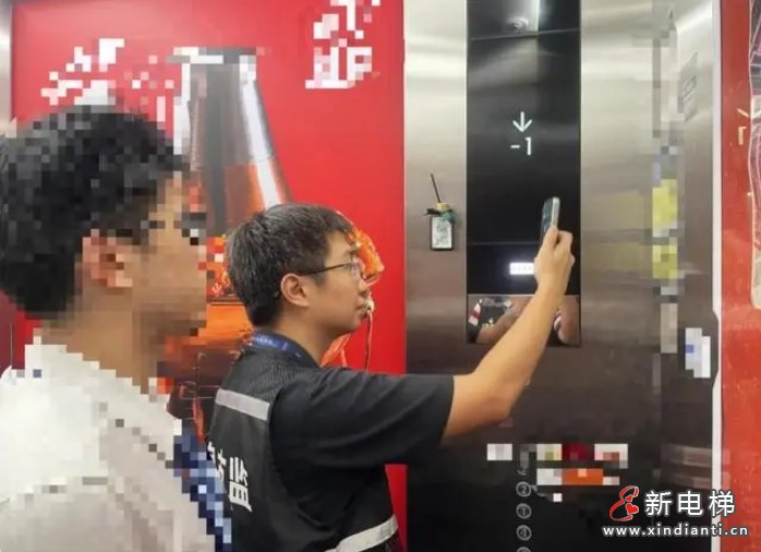 微信截圖_20240311092907