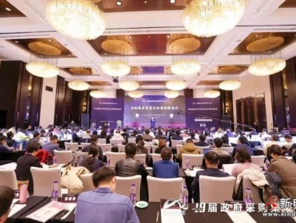 權威認可！恒達富士電梯榮膺“政府采購電梯十佳供應商”殊榮