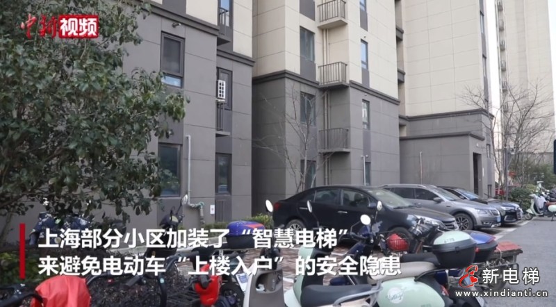 微信截圖_20240313161202