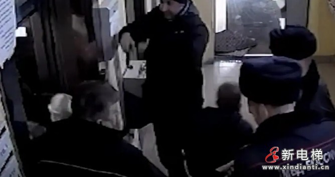 微信截圖_20240318164607