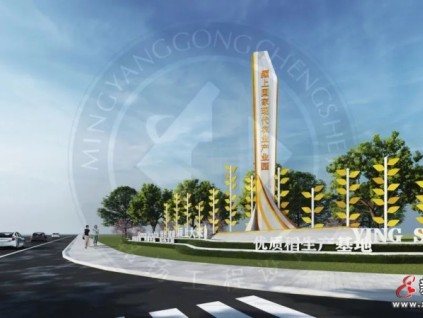 震撼登場 | 萊茵電梯助力引爆現(xiàn)代農(nóng)業(yè)新時代！