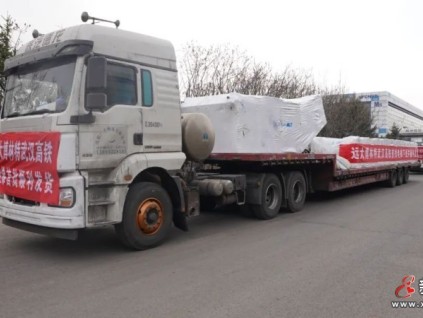 北京、武漢項目雙線齊發(fā)！遠大博林特電梯為中國高鐵領跑世界注入強勁動能