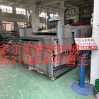 電梯配件，五金配件，不銹鋼加工，涂裝設備，鈑金加工