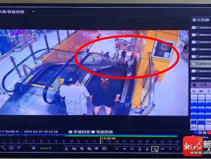 海南?？冢阂簧虉鲎詣臃鎏荨皫Р　边\行致人摔傷，電梯維保記錄涉嫌造假